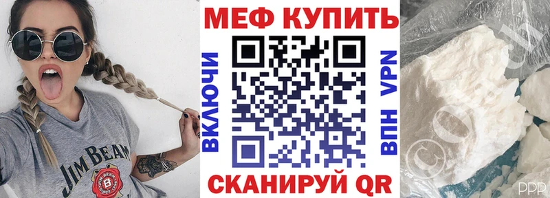 Купить наркоту Алексеевка Марихуана Экстази ГАШ МЕФ Cocaine APVP