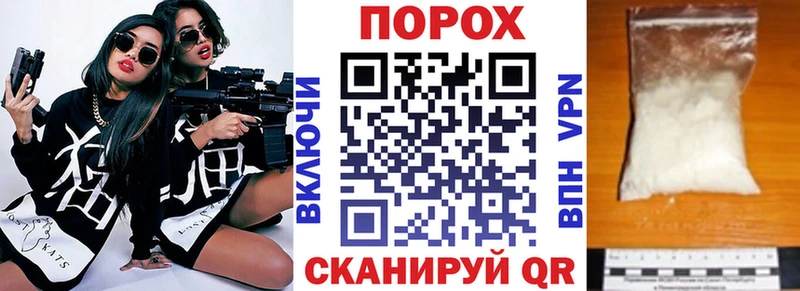 площадка какой сайт  kraken зеркало  Алексеевка  Amphetamine Premium 