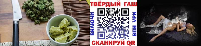 blacksprut сайт  где купить наркотик  Алексеевка  Cannafood конопля 