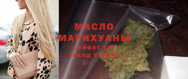 марихуана Алзамай