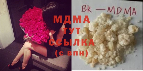 марихуана Алзамай