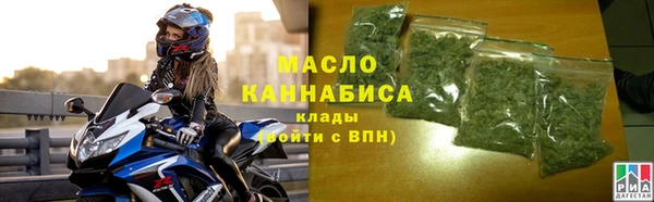марихуана Алзамай