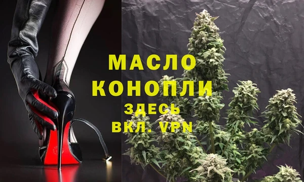 меф VHQ Алексин