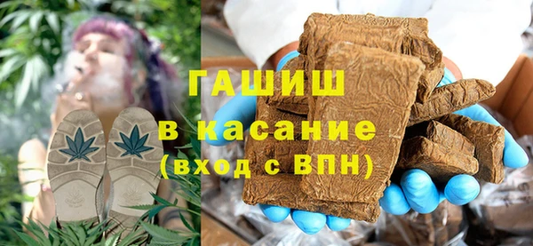 марихуана Алзамай