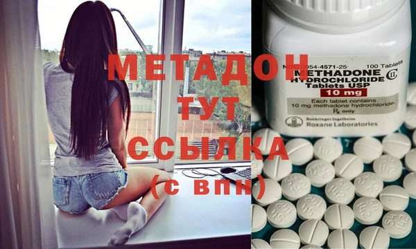 марихуана Алзамай