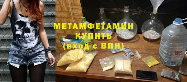 марихуана Алзамай