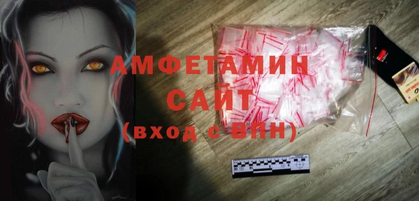марихуана Алзамай