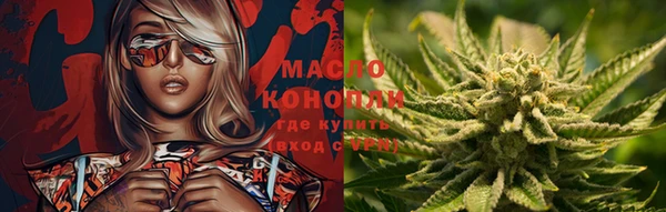 марихуана Алзамай