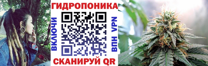 хочу   Алексеевка  МЕГА рабочий сайт  Каннабис индика 